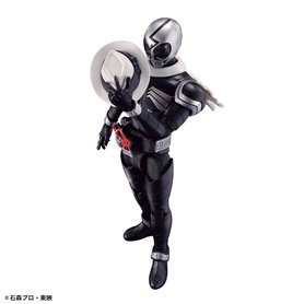 Bandai FIGURE-RISE STANDARD KAMEN RIDER SKULL