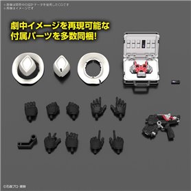 Bandai FIGURE-RISE STANDARD KAMEN RIDER SKULL