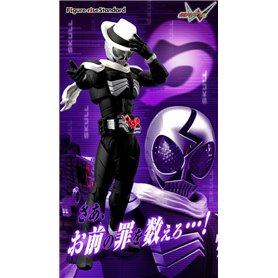 Bandai FIGURE-RISE STANDARD KAMEN RIDER SKULL