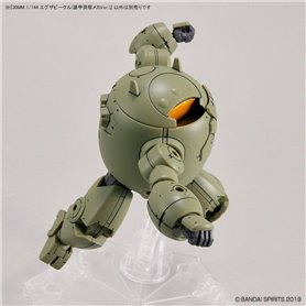 Bandai 30MM EXTENDED ARMAMENT VEHICLE EV-12 ARMORED ASSAULT MECH