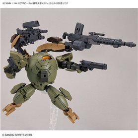 Bandai 30MM EXTENDED ARMAMENT VEHICLE EV-12 ARMORED ASSAULT MECH