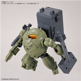 Bandai 30MM EXTENDED ARMAMENT VEHICLE EV-12 ARMORED ASSAULT MECH