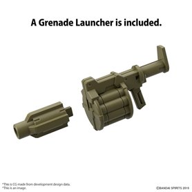 Bandai 30MM EXTENDED ARMAMENT VEHICLE EV-12 ARMORED ASSAULT MECH