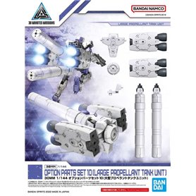Bandai 64007 30MM 1/144 OPTION PARTS SET 10 GUN64007