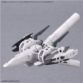 Bandai 64007 30MM 1/144 OPTION PARTS SET 10 GUN64007