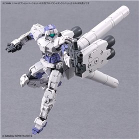 Bandai 64007 30MM 1/144 OPTION PARTS SET 10 GUN64007