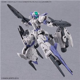 Bandai 64007 30MM 1/144 OPTION PARTS SET 10 GUN64007