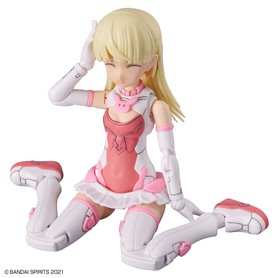 Bandai 63934 30MS SIS-T00 LIRINEL [COLOR A] GUN63934