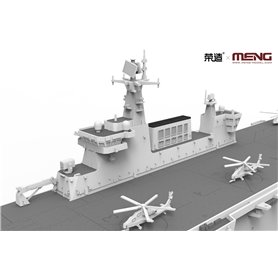 Meng PS-007 PLA. Navy Hainan 1/700