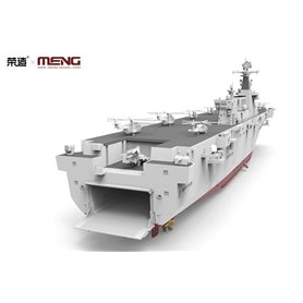 Meng PS-007 PLA. Navy Hainan 1/700