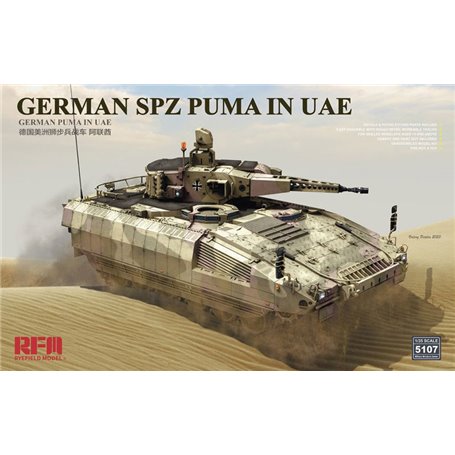 RFM-5107 1/35 German Spz Puma in UAE