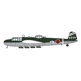 Hasegawa 02446 Mitsubishi G3M2/G3M3 Type 96 Attack Bomber (Neil)