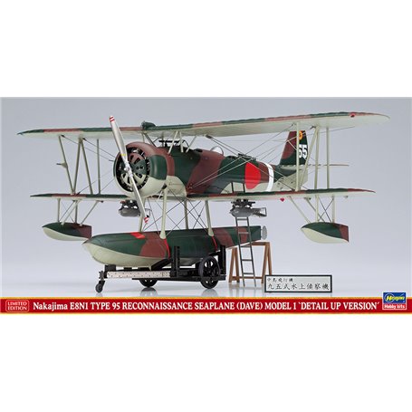 Hasegawa SP568-52368 Nakajima E8N1 Type 95 Roconnaissance Seaplane (Dave) Model 1 'Detail Up Version'