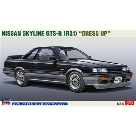 Hasegawa 20657 Nissan Skyline GTS-R (R31) "Dress Up"