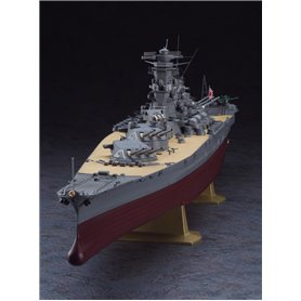 Zestaw prezentowy Hasegawa 1:450 Yamato z farbami i narzędziami