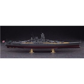 Zestaw prezentowy Hasegawa 1:450 Yamato z farbami i narzędziami