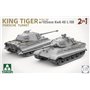 Takom 2178 King Tiger Porsche Turret Sd.Kfz.182 w/105 mm KwK 46L/68 2 in 1