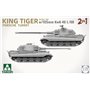 Takom 2178 King Tiger Porsche Turret Sd.Kfz.182 w/105 mm KwK 46L/68 2 in 1