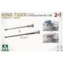 Takom 2178 King Tiger Porsche Turret Sd.Kfz.182 w/105 mm KwK 46L/68 2 in 1