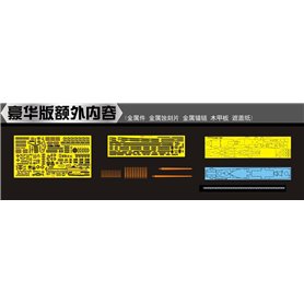 Vee Hobby 1:700 USS Cleveland CL-55 1945 - DELUXE EDITION