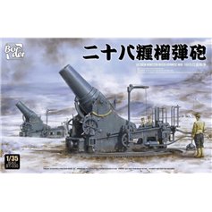 Border Model 1:35 IJA 280CM HOWITZER RUSSIAN-JAPANESE WAR 1905