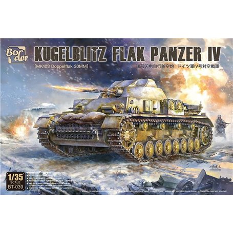 Border Model BT-039 Kugelblitz Flak Panzer IV