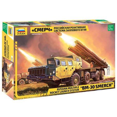 Zvezda 5072 Multiple Rocket Launch System "Smerch" 1/72