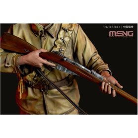 Meng DX-001 Chinese Ace Sniper