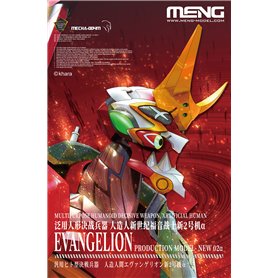Meng MECHA-004M Evangelion Production Model - New 02a