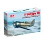 ICM 32006 I-16 Type 10 WWII China Guomindang AF Fighter