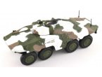 Model metalowy 1:72 BMP Luchs
