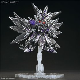 Bandai 65098 SDW HEROES DOMINANT SUPERIOR D DRAGON GUN65098