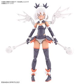 Bandai 65431 30MS SIS-M00 ILSHANA [COLOR C] GUN65431