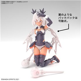 Bandai 65431 30MS SIS-M00 ILSHANA [COLOR C] GUN65431