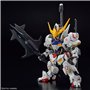 Bandai 65699 MGSD GUNDAM BARBATOS GUN65699