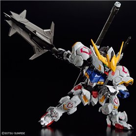 Bandai 65699 MGSD GUNDAM BARBATOS GUN65699