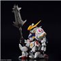 Bandai 65699 MGSD GUNDAM BARBATOS GUN65699