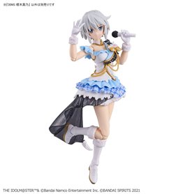 Bandai 65703 30MS THE IDOLMASTER MANO SAKURAGI GUN65703