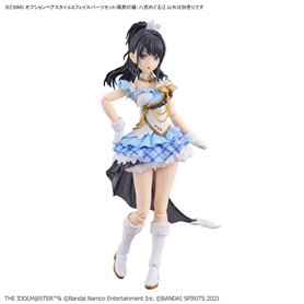 Bandai 65704 30MS OPTION HAIR STYLE & FACE PARTS SET (HIORI KAZANO/MEGURU HACHIMIYA) GUN65704