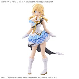 Bandai 65704 30MS OPTION HAIR STYLE & FACE PARTS SET (HIORI KAZANO/MEGURU HACHIMIYA) GUN65704