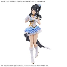 Bandai 65704 30MS OPTION HAIR STYLE & FACE PARTS SET (HIORI KAZANO/MEGURU HACHIMIYA) GUN65704