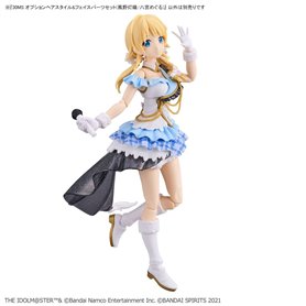 Bandai 65704 30MS OPTION HAIR STYLE & FACE PARTS SET (HIORI KAZANO/MEGURU HACHIMIYA) GUN65704