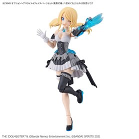 Bandai 65704 30MS OPTION HAIR STYLE & FACE PARTS SET (HIORI KAZANO/MEGURU HACHIMIYA) GUN65704