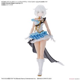 Bandai 65705 30MS OPTION BODY PARTS BEYOND THE BLUE SKY 1 [COLOR A] GUN65705