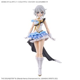 Bandai 65705 30MS OPTION BODY PARTS BEYOND THE BLUE SKY 1 [COLOR A] GUN65705