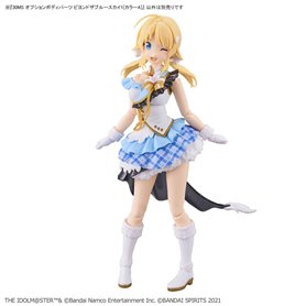 Bandai 65705 30MS OPTION BODY PARTS BEYOND THE BLUE SKY 1 [COLOR A] GUN65705