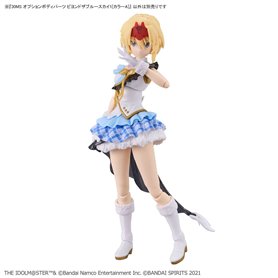 Bandai 65705 30MS OPTION BODY PARTS BEYOND THE BLUE SKY 1 [COLOR A] GUN65705