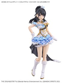 Bandai 65705 30MS OPTION BODY PARTS BEYOND THE BLUE SKY 1 [COLOR A] GUN65705
