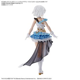 Bandai 65705 30MS OPTION BODY PARTS BEYOND THE BLUE SKY 1 [COLOR A] GUN65705