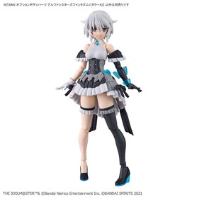 Bandai 65706 30MS THE IDOLMASTER OPTION BODY PARTS ALPHA SISTERS PHANTASM 1 [COLOR A] GUN65706
